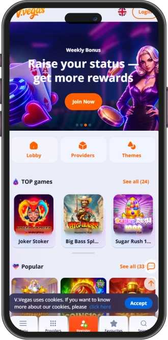 V.Vegas mobile